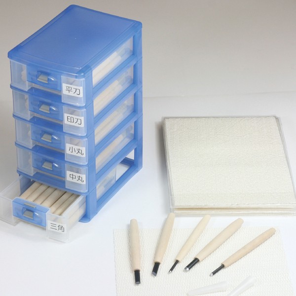 楽天市場】＜お取り寄せ品＞ 研綱 彫刻刀 10本組 【 年賀状 凸版 版画