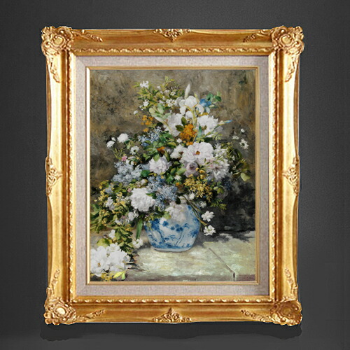 楽天市場】【油絵 直筆仕上げ】クロード・モネ ひまわりの房 F6 【額