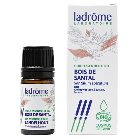 楽天市場】プラナロム サンダルウッド エッセンシャルオイル /送料無料