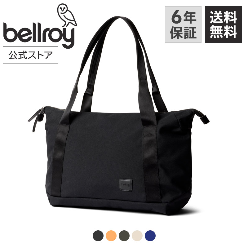 楽天市場】スーパーSALEエントリーでP10倍＆10%OFF bellroy ベルロイ