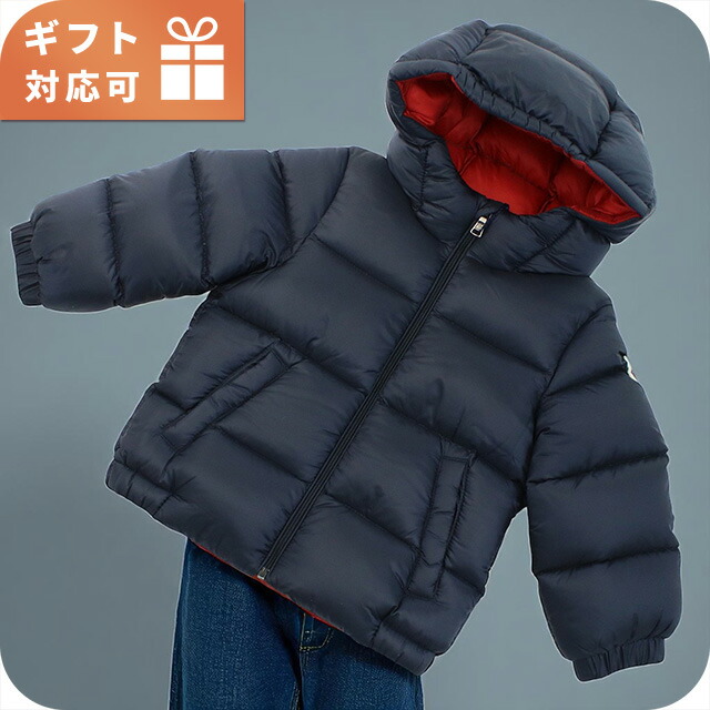 楽天市場】モンクレール ベビー服 子供服 ダウンジャケット ピンク