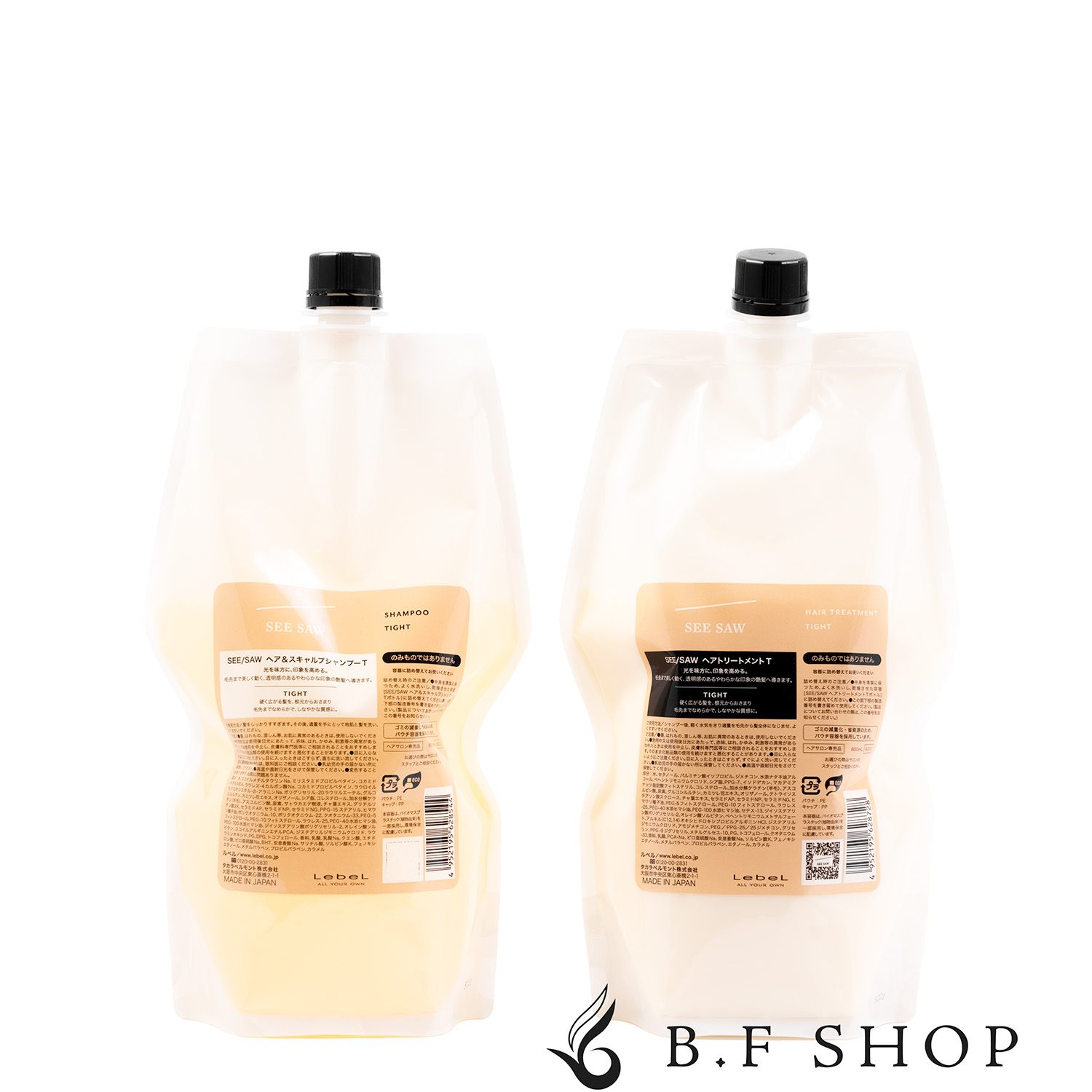 楽天市場】ルベル シーソー SEE/SAW シャンプーT タイト 800ml + ヘア