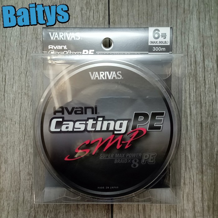 楽天市場】キャスティングPE SMP ヒラマサチューン 300m 【在庫あり