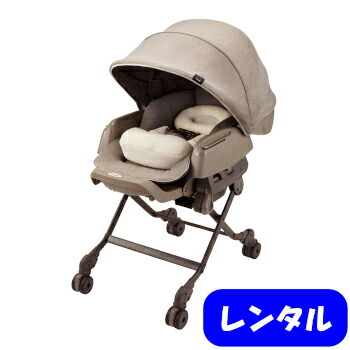 楽天市場】【レンタル】 電動ハイローチェア ネムリラ AUTO SWING BEDi