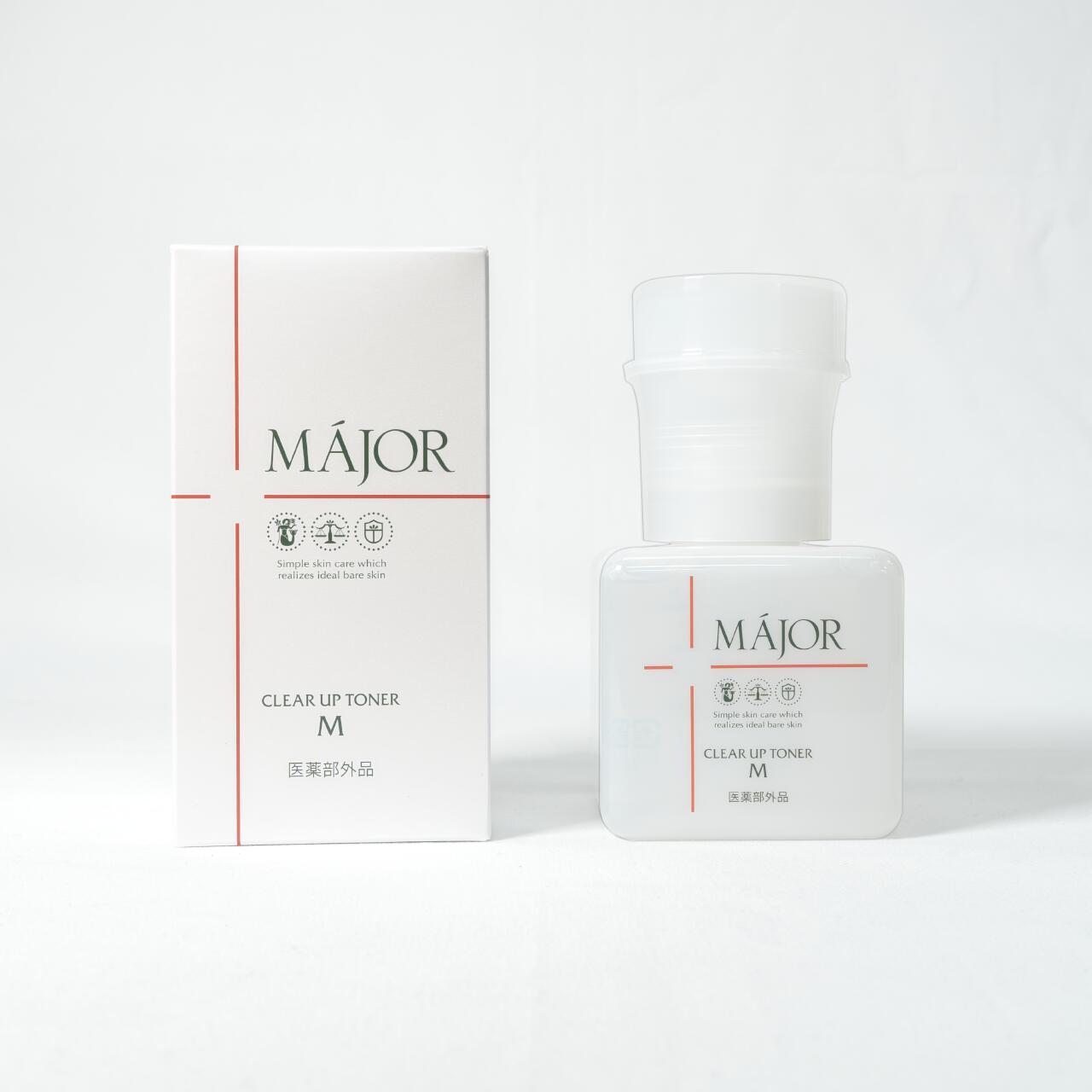 楽天市場】MAJOR マジョール 薬用スキンクリア（パック）（10回分