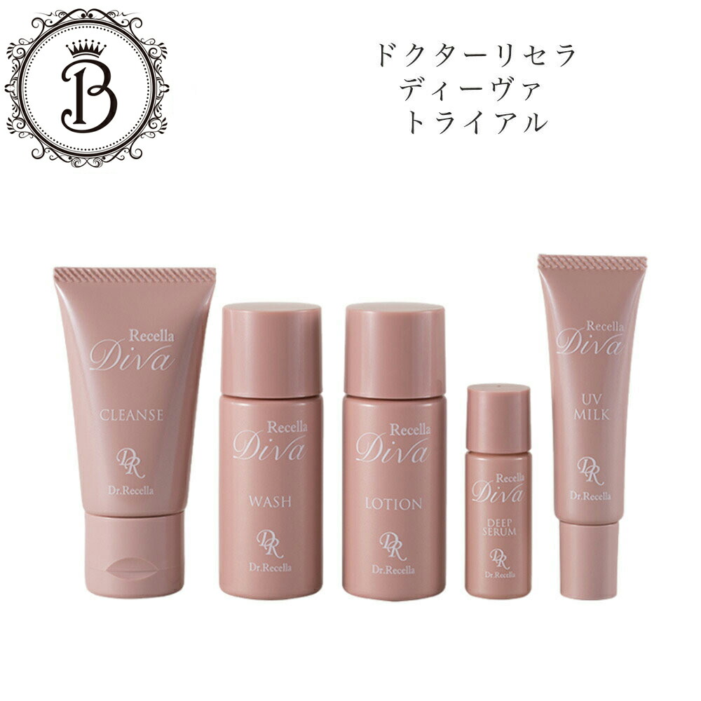 楽天市場】スーパーSALE開始4時間限定クーポン☆3/4 20時〜！ドクター