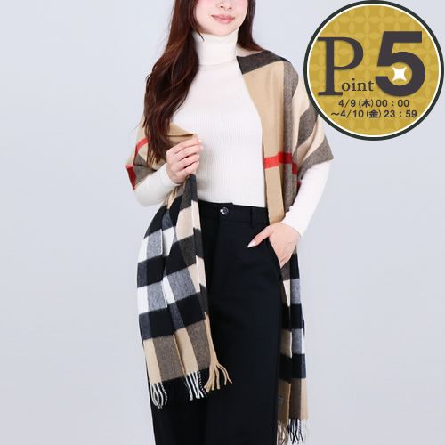 楽天市場】BURBERRY バーバリー マフラー MU EMB KNIGHT SOLID CS