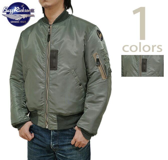 楽天市場】バズリクソンズ BUZZ RICKSON'S BR15347 USAAF スタジャン