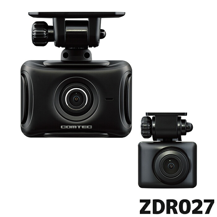 楽天市場】デンソー ドライブレコーダー i-safe simple6 DC-DR653 前後