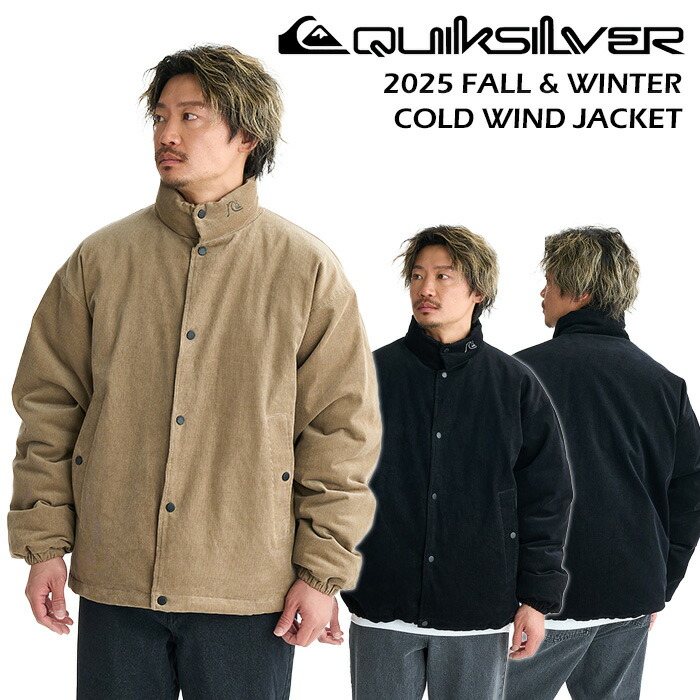 楽天市場】【残りわずか！】クイックシルバー フーデットジャケット