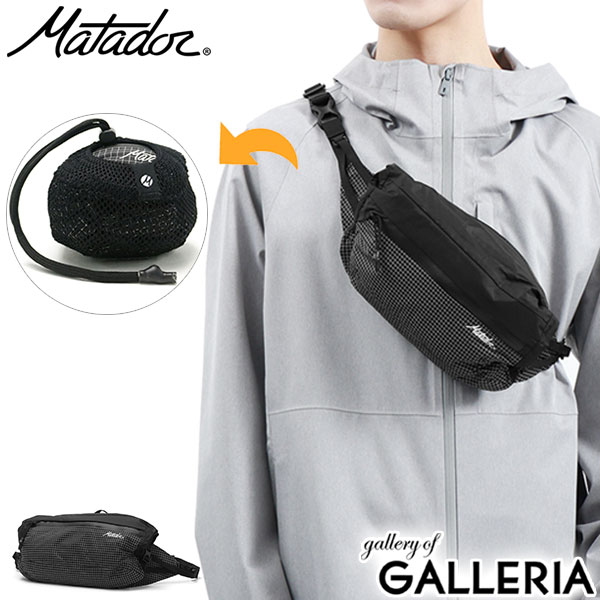 楽天市場】【10%OFFクーポン11日2時迄】【最大53倍 3/10迄】【日本正規