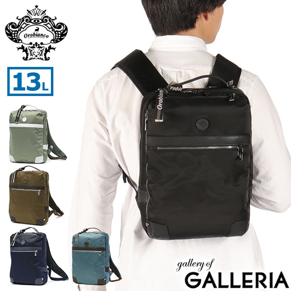 楽天市場】【10%OFFクーポン11日2時迄】【最大53倍 3/10迄