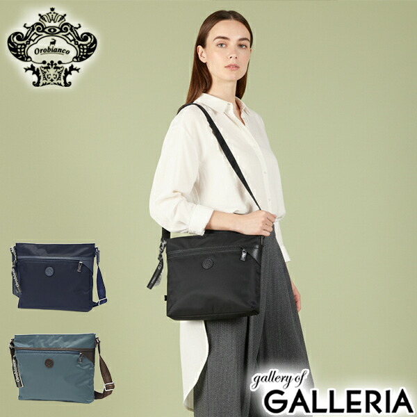 楽天市場】【最大62倍 3/5限定】 ノベルティ付 【日本正規品