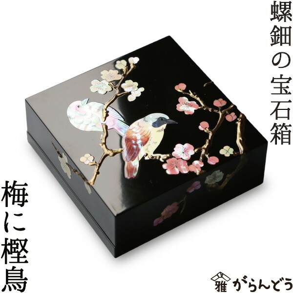 楽天市場】【3/10限定☆抽選で2人に1人最大100%ポイントバック☆要