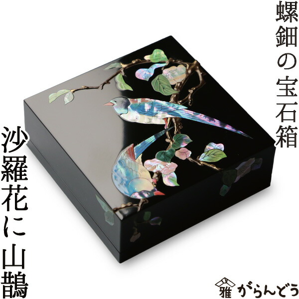 楽天市場】【3/10限定☆抽選で2人に1人最大100%ポイントバック☆要