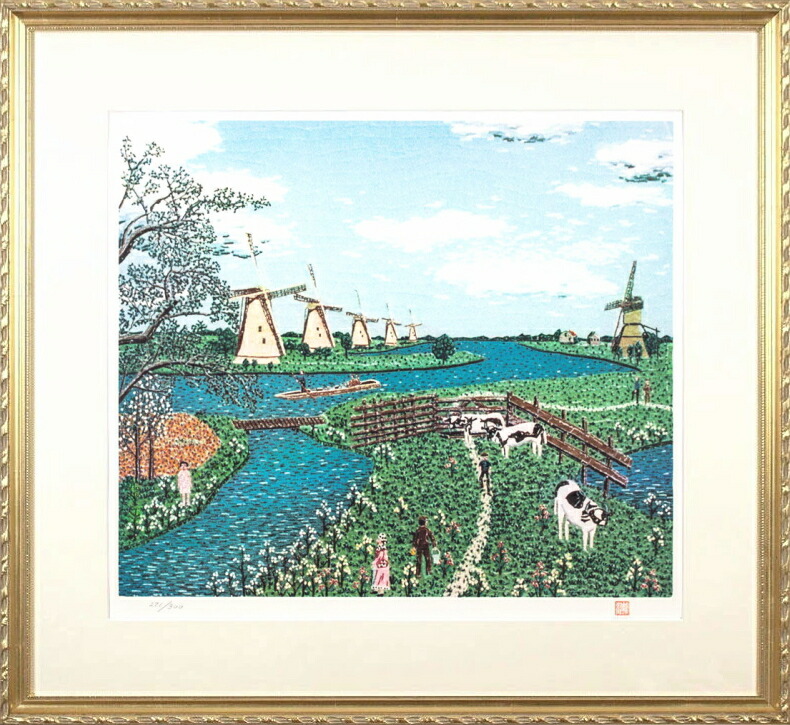 楽天市場】山下 清 「 日本平よりの富士 」 リトグラフ 版画 【中古