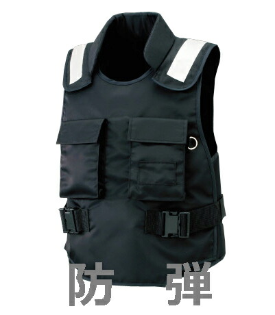 日本製 ハマニ 防刃ベスト N型 (前パネル入) アイスピック対応 導入