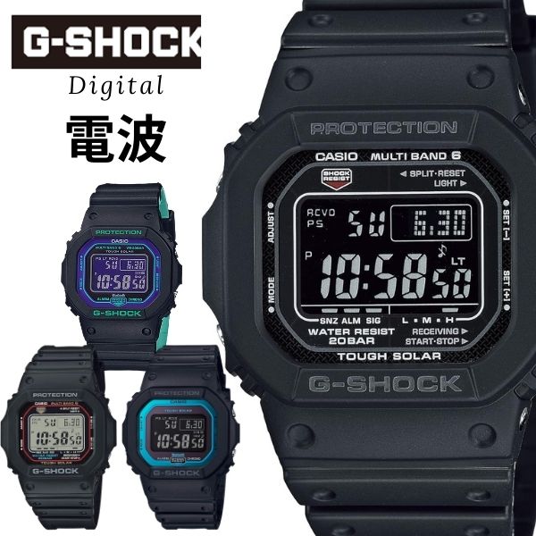 楽天市場】CASIO カシオ G-SHOCK ジーショック 電波ソーラー メンズ