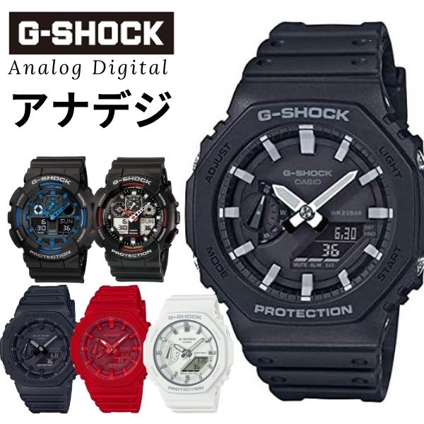 楽天市場】G-SHOCK Gショック カシオ casio 腕時計 ガルフマン チタン