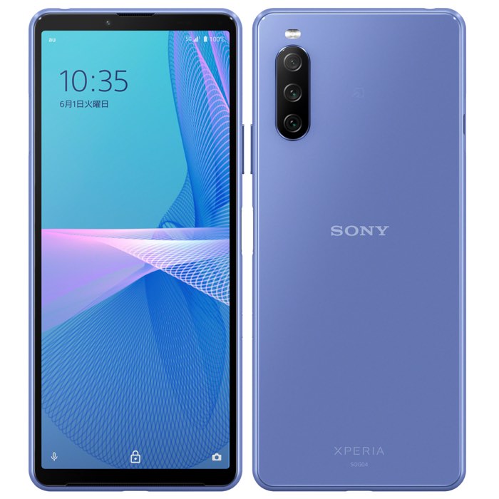 楽天市場】Xperia 5 SOV41 SIMフリー SIMロック解除済み au 白ロム