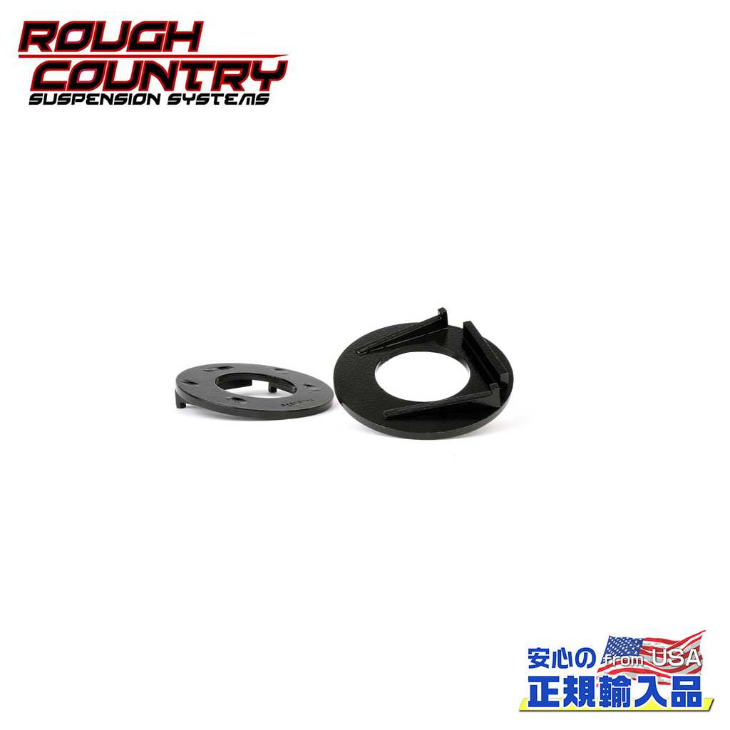 楽天市場】TERAFLEX (テラフレックス) フロント 0.5インチコイル