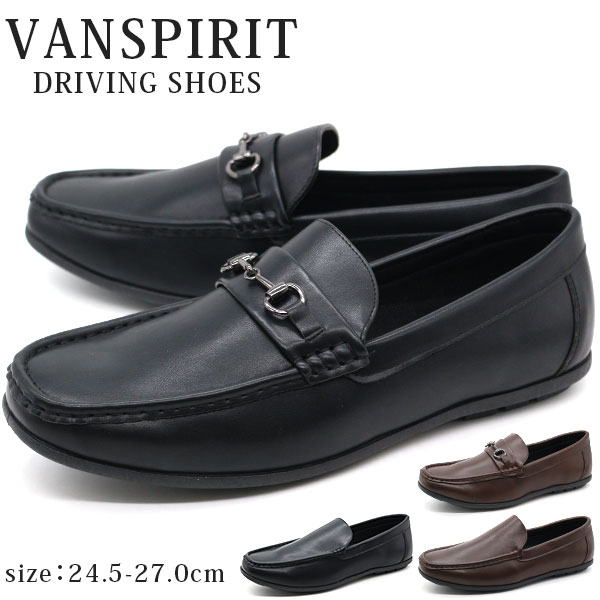 楽天市場】スリッポン メンズ 靴 黒 ブラック 茶 ブラウン スニーカー