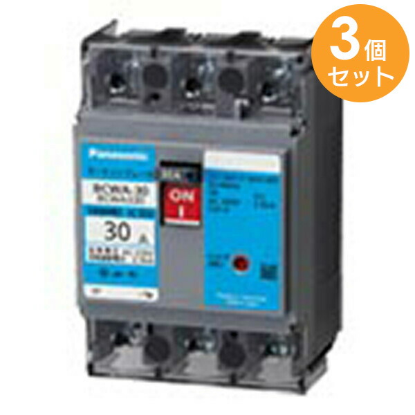 楽天市場】BJWA3203 漏電ブレーカ BJWA 型 ( モータ保護兼用 ) BJWA-30