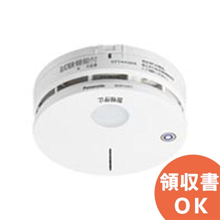 楽天市場】BGW42127 火災報知器 定温式 特種 65℃ 無線式連動型電池式子
