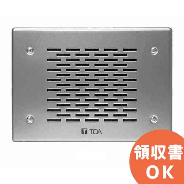 楽天市場】BS-4D TOA 耐熱壁掛型スピーカー 乾式サウナ専用 ( ティー