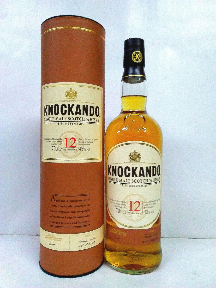 楽天市場】ノッカンドゥ 21年 マスターリザーヴ 700ml 43度 箱付