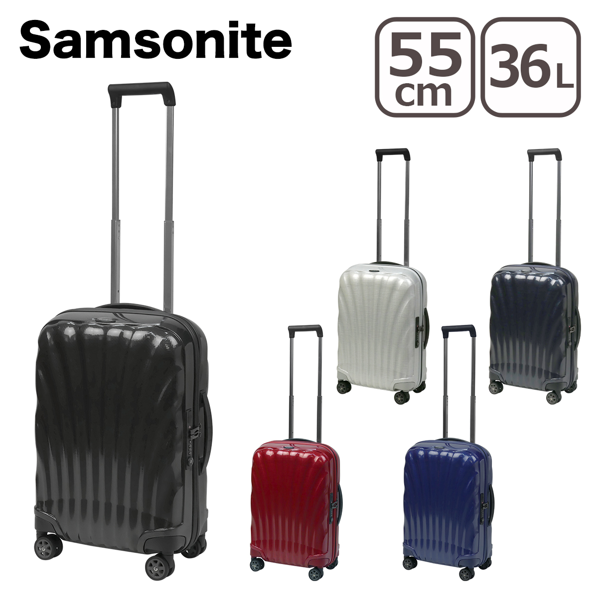 楽天市場】【クーポン4種あり】サムソナイト Samsonite C-Lite Spinner