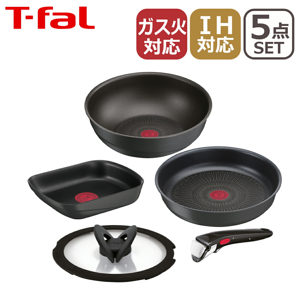 楽天市場】ティファール（T-fal）【L866S5】取っ手のとれるフライパン
