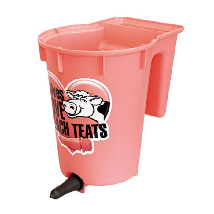 楽天市場】畜産用 哺乳バケツ容量 8.8リットル 調整具 ユリア乳首付