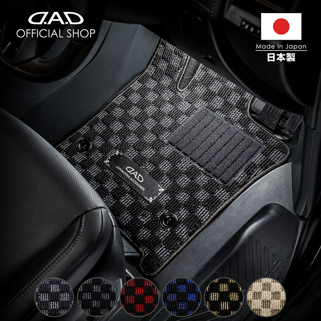 楽天市場】トヨタ MARK X マークX GRX130/133 年式:H21/10〜24/8 2WD