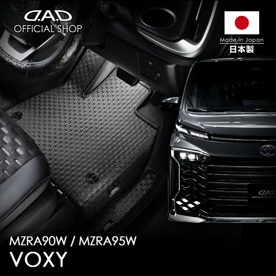 楽天市場】トヨタ ヴォクシーハイブリッド VOXY HYBRID 型式:ZWR90W