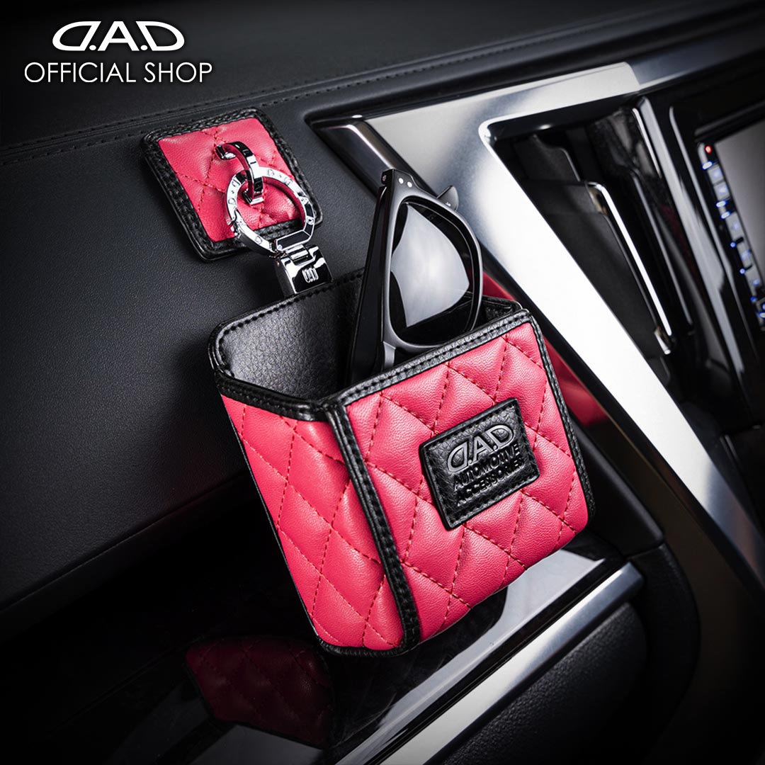 楽天市場】D.A.D ティシューケース タイプ キルティング ピンク HA589