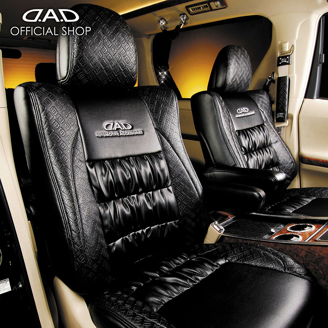 楽天市場】JF3/JF4系N-BOXカスタム D.A.D ラグジュアリー センター