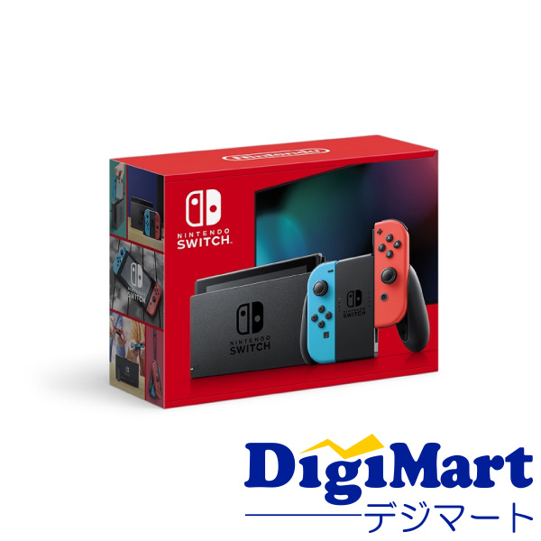 楽天市場】【送料無料】任天堂 Nintendo Switch Lite [コーラル