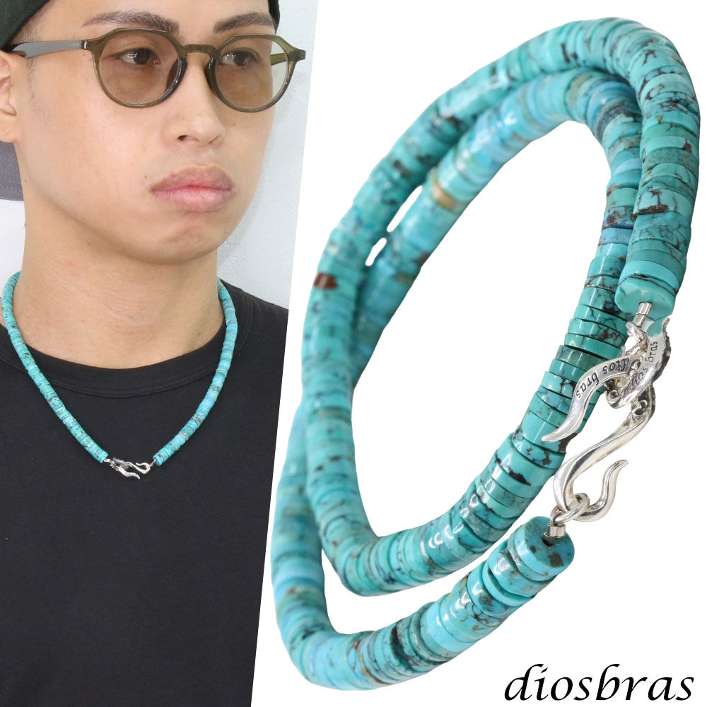 楽天市場】インディアンジュエリー 天然石 ターコイズ ホースシュー