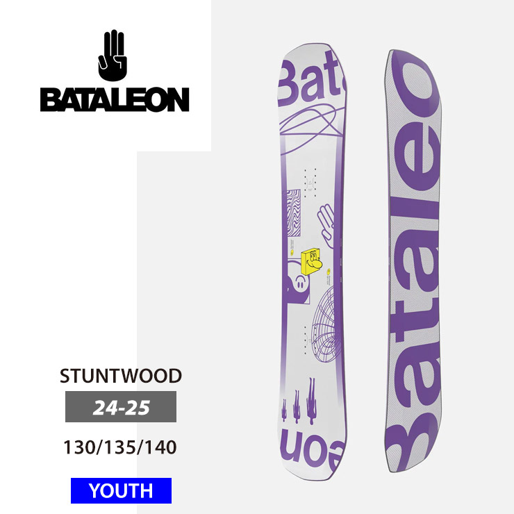 楽天市場】ダイナソー ウィル ダイ スノーボード DINOSAURS WILL DIE