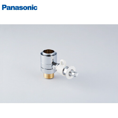 楽天市場】【限定在庫】ナニワ製作所 NSP-SXP9 シングル分岐 LIXIL