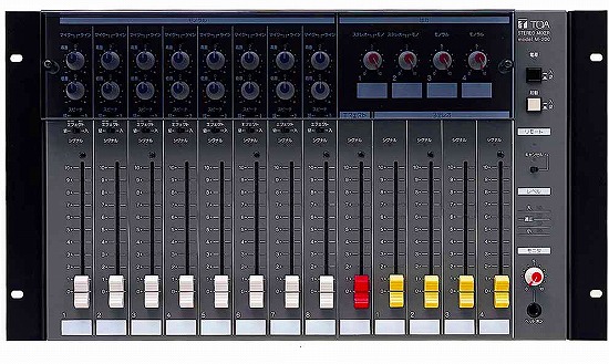楽天市場】TOA デジタルステレオミキサーM-633D : 音響機器／監視機器