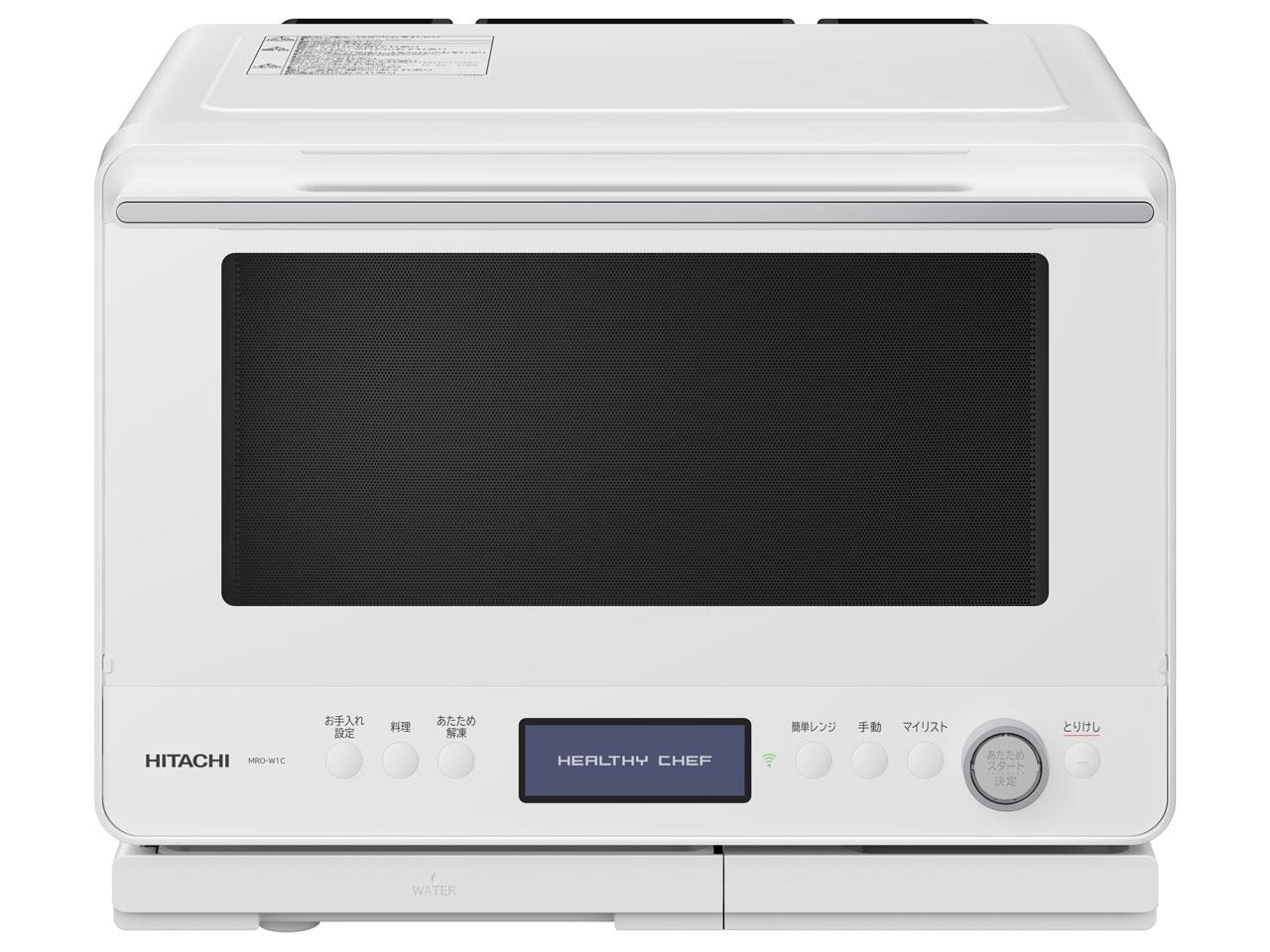 楽天市場】HITACHI（日立） MRO-VS7 スチームオーブンレンジ ヘルシー