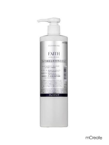 楽天市場】《NEW》フェース 新ラメラモード クレンジング 500ml【業務