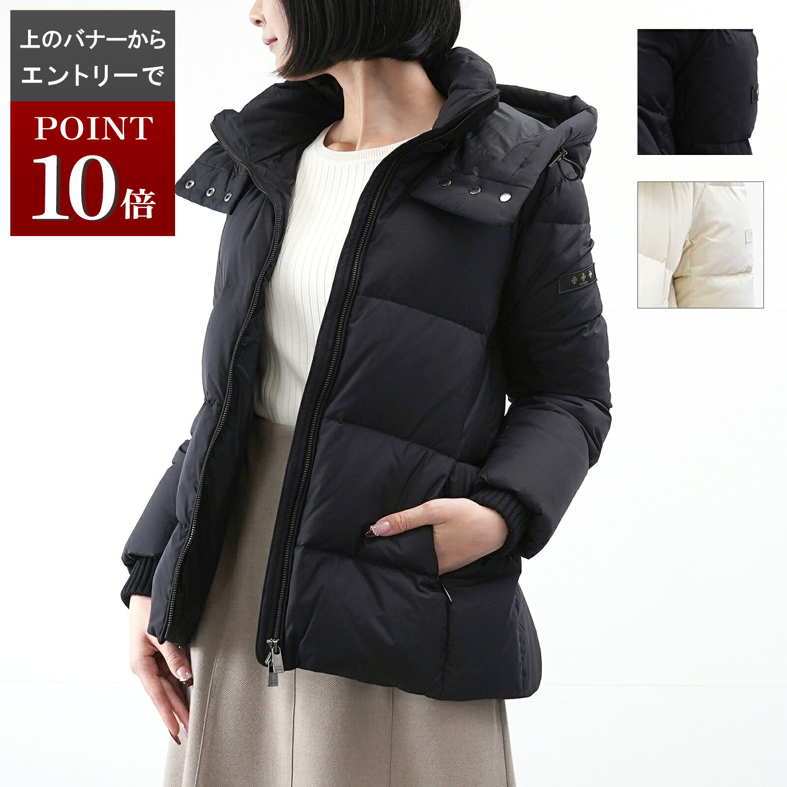 楽天市場】タトラス TATRAS フード付 ダウンジャケット レディース