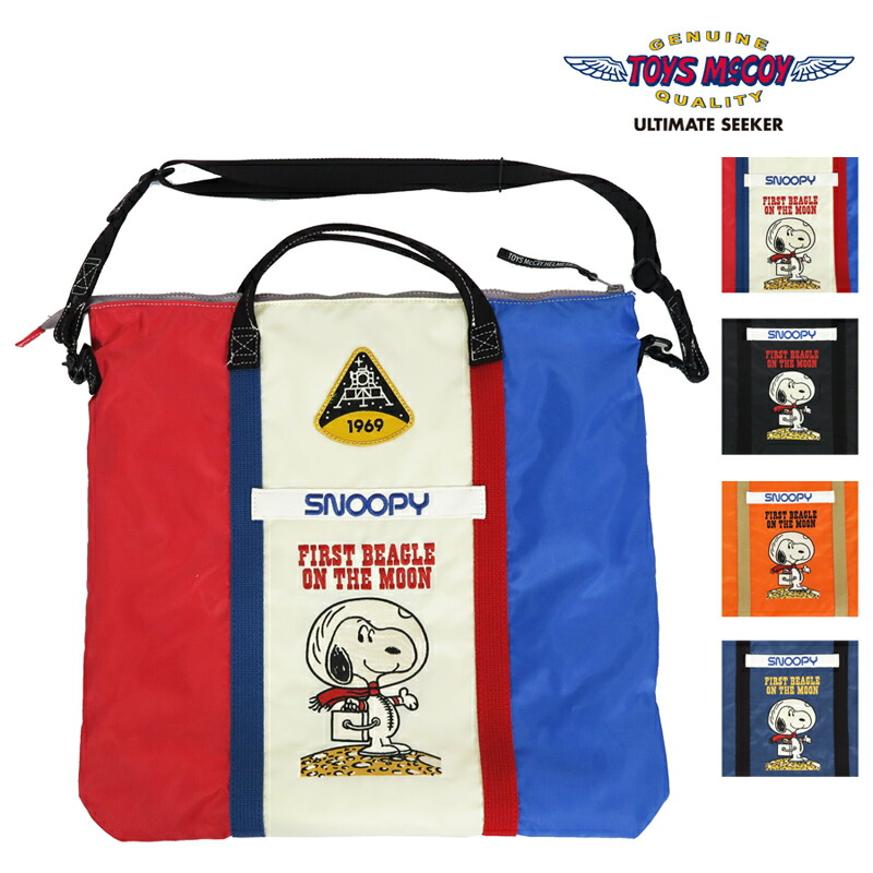 楽天市場】トイズマッコイ TOYS McCOY コットンキャンバス ヘルメット