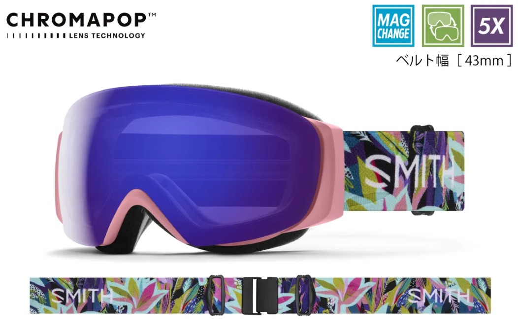 楽天市場】【新品未使用】25-26 SMITH GOGGLE I/O MAG Black(CP Pro