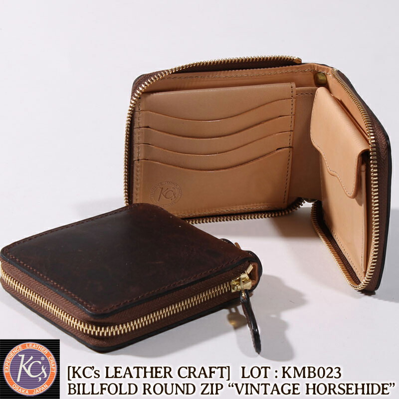 楽天市場】KC'S ケーシーズ 2つ折り ラウンドジップ ウォレット