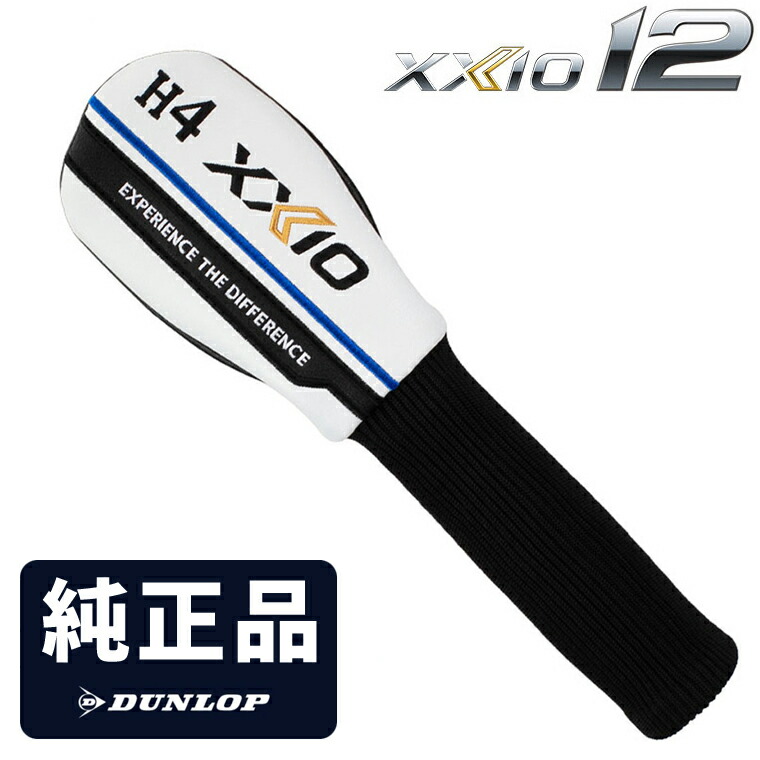 楽天市場】【3/5 エントリー/抽選で最大100%ポイントバック】 UCHIDA