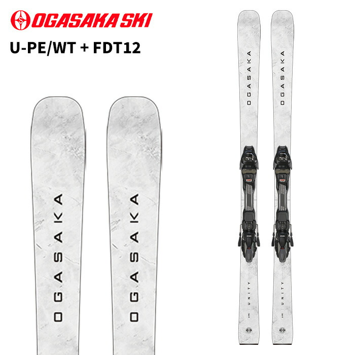 楽天市場】オガサカ スキー OGASAKA TC-S + FM585 + MARKER COMP 12